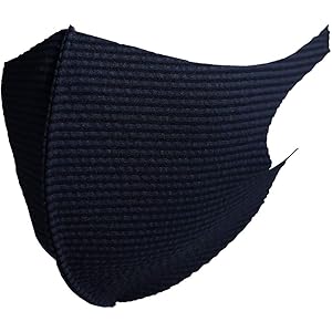 [Amazon限定ブランド] EMPATHY POCKETS 日本製 軽くて涼しい ストレッチ冷感マスク 洗える クール…