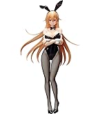 手品先輩 先輩 バニーver. セクシーフィギュア 新品未開封 Amazon | 手品先輩 先輩 バニーVer. 1/4スケール PVC製 塗装済み完成品