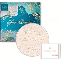Amazon.co.jp: Snow Beauty Brightening Skin Care Powder, Face
