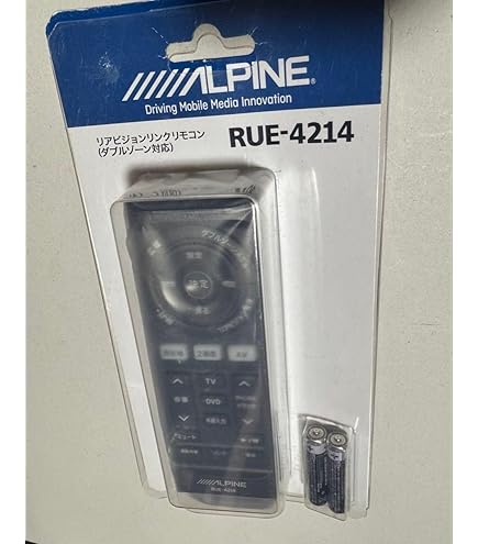 アルパイン(ALPINE) 後席用統合リモコン RUE-RST01 2zzhgl6 Amazon | アルパイン(ALPINE) 後席用統合リモコン RUE-RST01