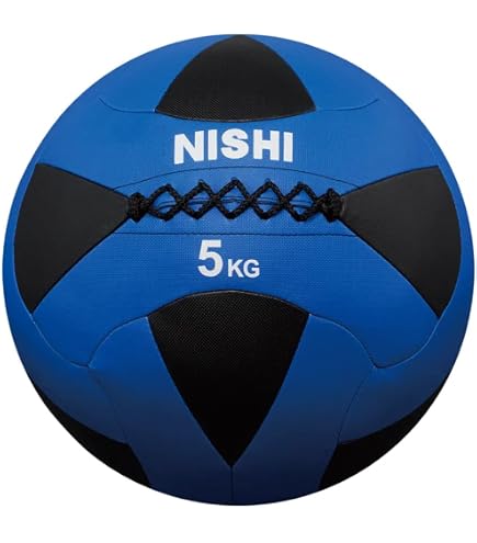 Amazon | メガソフトメディシンボールⅡ | ニシ・スポーツ(NISHI