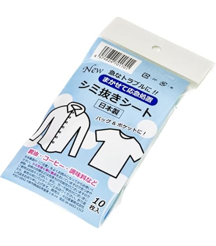 Amazon.co.jp: コージー本舗衣類のシミ落とし : ドラッグストア