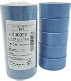 Amazon | カモ井 粗面シーリング用粘着テープ 18ミリ×18M 70巻入