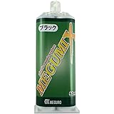 メグロ化学工業 メグロ化学 メグミックス カートリッジ 黒 50ml 120281