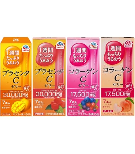 Amazon.co.jp: ぷるるるん乳酸菌グランドゼリーα 10g 30本 3個