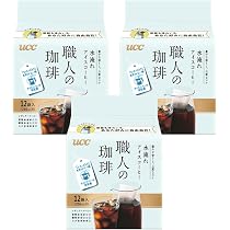 Amazon.co.jp: 職人の珈琲 コーヒーバッグ 水淹れアイスコーヒー 12袋