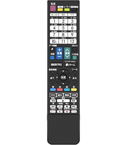 Amazon.co.jp: シャープ（SHARP)液晶テレビ 純正リモコン GB080WJSA