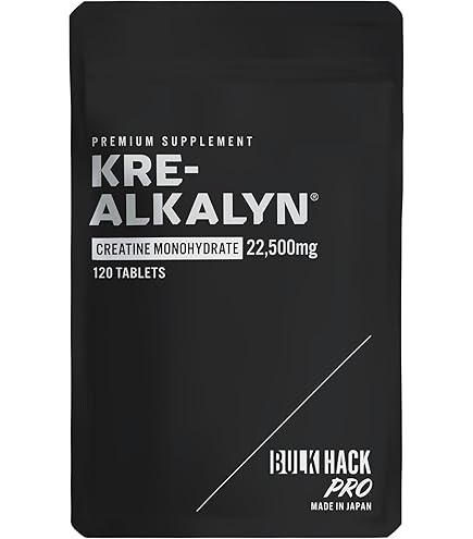 Amazon.co.jp: 【 業界最大級 HMB 66,000mg配合 】バルクハック 3袋