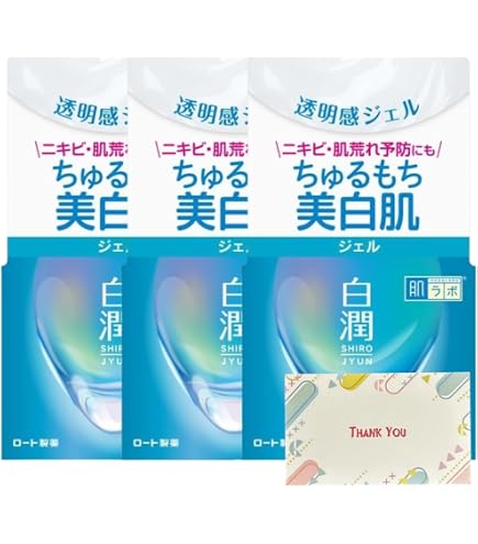 Amazon | 肌ラボ 白潤 薬用美白ジェル 100g [医薬部外品] ロート製薬
