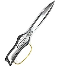 Amazon | 匠作吾妻川片手刈込鋏両刃320mmガード付裏スキ根切鋏葉刈鋏