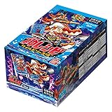 タベオウジャ 神レシピ ワイルドソース味 TB01 10個入りBOX