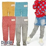 (ディラッシュ) DILASH 秋'14 裾クシュクシュレギンス 140 マスタード