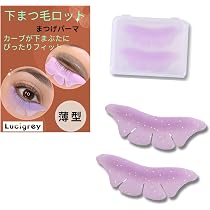 セルフ まつ毛カールキット Amazon | 【DLUX PROFESSIONAL公式】セルフ まつ毛カール キット (5