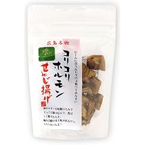 Amazon | せんじ揚げ 国産 広島名物 60g ホルモン揚げ コリコリ 珍味
