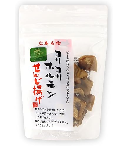 Amazon | 広島名物 コリコリホルモン せんじ揚げ 60g 5袋セット