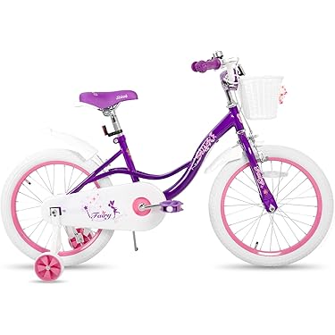 Amazon.co.jp 売れ筋ランキング: 子ども用自転車 の中で最も人気のある