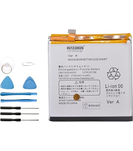 Amazon | iFactory AQUOS Sense 7 SH-53C SHG10 SH-M2 バッテリー 交換