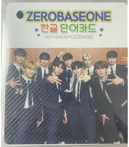 Amazon.co.jp: ビックバン グッズ 2026年-2027年 2年分 卓上カレンダー