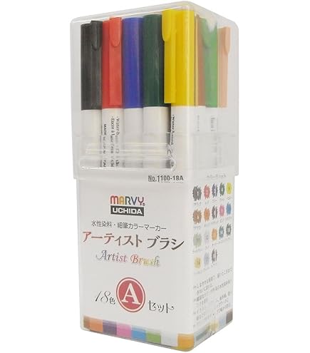 アーティストブラシ No.910 12号 アーティストブラシ No.910 12号 【公式通販】