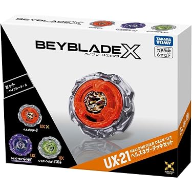 Amazon.co.jp Hot New Releases: The bestselling new & future