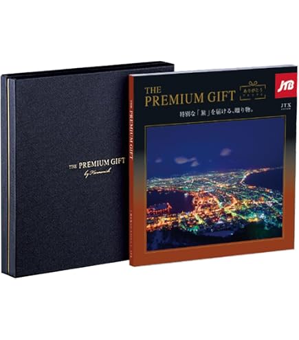 Amazon｜【ハーモニック公式】旅行・温泉 カタログギフト JTB
