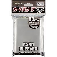 エポック社 カードスリーブ スモールサイズ 62×88mm (対応サイズ59×86mm) 80枚入 ハード 厚さ0.09㎜ カードサプライ トレカ トレーディングカード EPOCH 透明