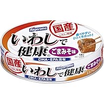 Amazon | はごろも さんまで健康 蒲焼 100g (1488) ×30個