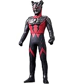 Amazon.co.jp: [バンダイ(BANDAI)] ウルトラヒーローシリーズ EX