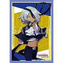 Amazon.co.jp: ブシロード スリーブコレクション ミニ Vol.828 カード