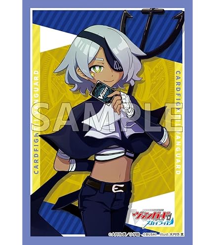 Amazon.co.jp: ブシロード スリーブコレクション ミニ Vol.828 カード