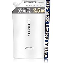 詰め放題　りーたん Amazon | 【限定 大容量】THERATIS (セラティス) ナイトリペア