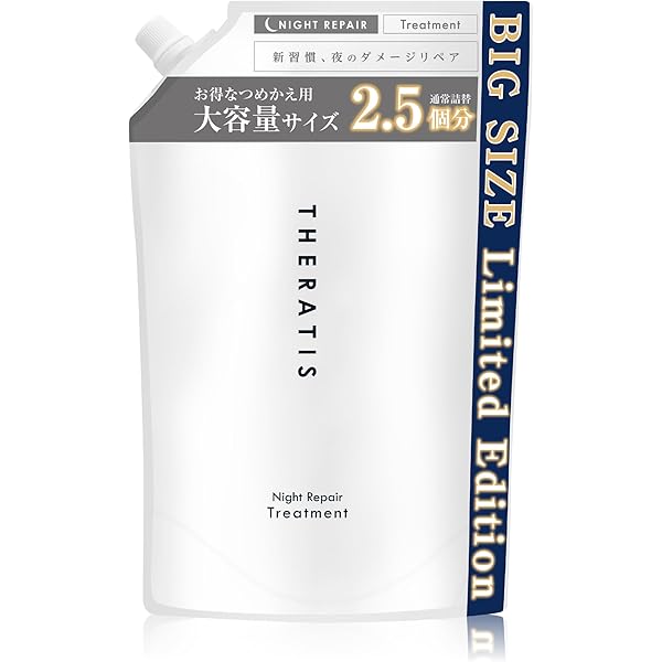 教員採用試験対策 問題集 教職教養 2026年度版 (教員採用試験