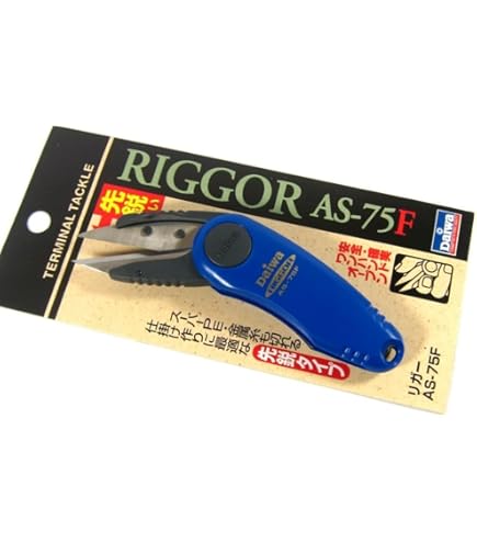 Lenza Intrecciata Shimano Kairiki 8 - 150m, Grigio Acciaio, 0.215mm, 20.8kg Di Resistenza - Foto 8