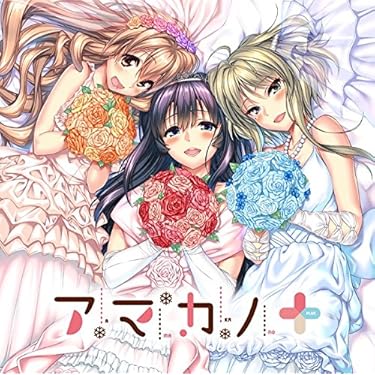 「もみじ」コンプリートサウンドトラック Amazon Musicでにじさんじを聴こう