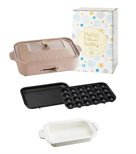 BRUNO - ペコちゃん コンパクトホットプレート Amazon | BRUNO ブルーノ コンパクトホットプレート 本体