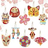 LUCKYBEE ダイヤモンドアート キーホルダー キット DIY ダイヤモンドビーズ キーホルダー 5Dダイヤモンド塗装キット 和風ダイヤモンド キーホルダー キット手芸キット 初心者 大人 子供用 アートクラフト用品 和風10個入 チェーン付き