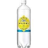 キリンレモン 1500ml×8本