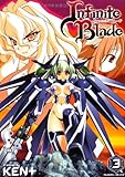 インフィニティブレード3 (ヴァルキリーコミックス) インフィニティブレード3 (ヴァルキリーコミックス)