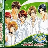 学園ヘヴン マキシシングル~SWEET CANDY~