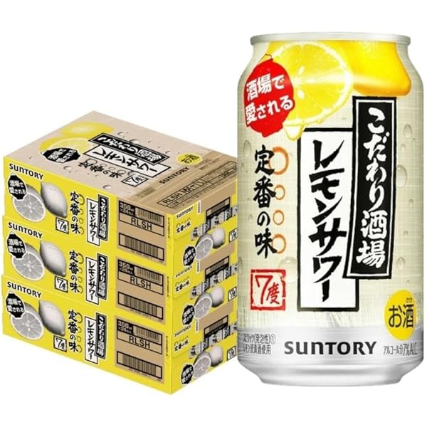 Amazon.co.jp: チューハイ こだわり酒場のレモンサワー