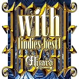 �wwith�x�`�C���f�B�[�Y�E�x�X�g�`