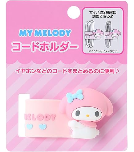 Amazon.co.jp: サンリオ(SANRIO) 鏡ミラー マイメロディミラー マイ