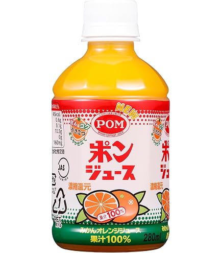 Amazon.co.jp: えひめ飲料 POM(ポン) ポンジュース 800ml ペットボトル