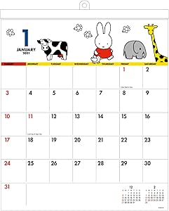 Amazon スクエア ミッフィー 21年 カレンダー 壁掛け ホワイトボードカレンダー 白 a 7 カレンダー 文房具 オフィス用品