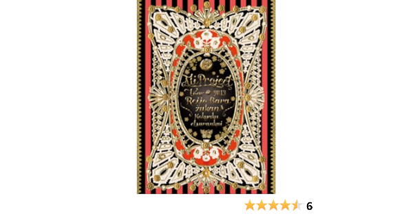 Amazon Co Jp Ali Project Tour 13 令嬢薔薇図鑑 顧客閲覧会 Dvd Dvd ブルーレイ Ali Project