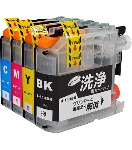 brother MFC-J6970CDW プリンター インク詰り ブラザープリンターの目