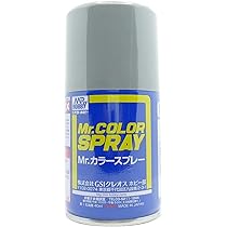 Amazon | GSIクレオス Mr.カラー スプレー S117 RLM76ライト