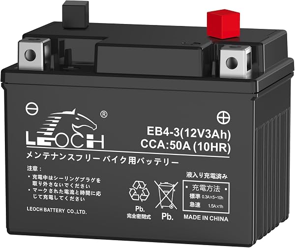 LEOCH YTX4L-BS/YT4L-BS互換 EB4-3 12V 3Ah バイクバッテリー 【EB4-3(J)高性能版】シールド AGM-BIKE-BATTERY 液入り 充電済み メンテナンスフリー - 1