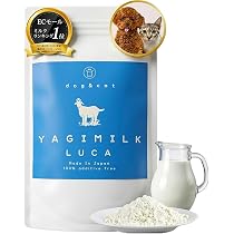 Amazon | ヤギミルク (全脂粉乳, 100g) 獣医師監修の安心設計 オランダ