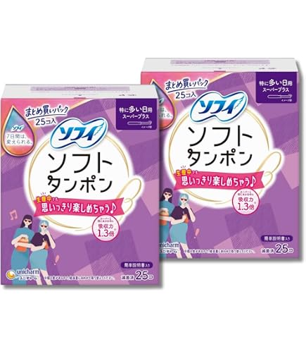 Amazon | 【まとめ買い】ソフィ ソフトタンポン スーパープラス 特に量
